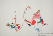 55 Parade May 2006 acrylic on paper 22X15”