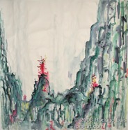 79 Mountains Aug 2006 WC on paper 22X24”