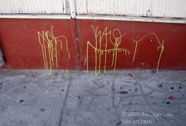 AO photo081