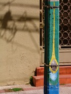 AO photo091